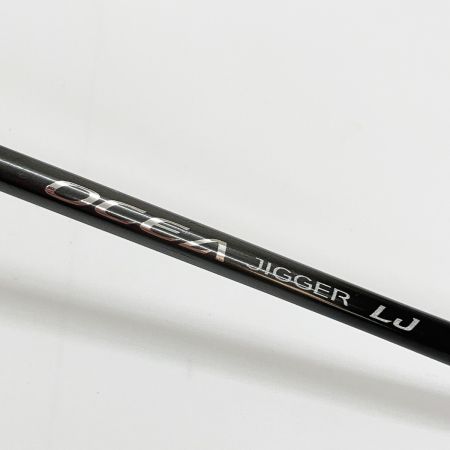  SHIMANO シマノ OCEA JIGGER 24 オシアジガーLJ B63-2 348029 オフショアロッド