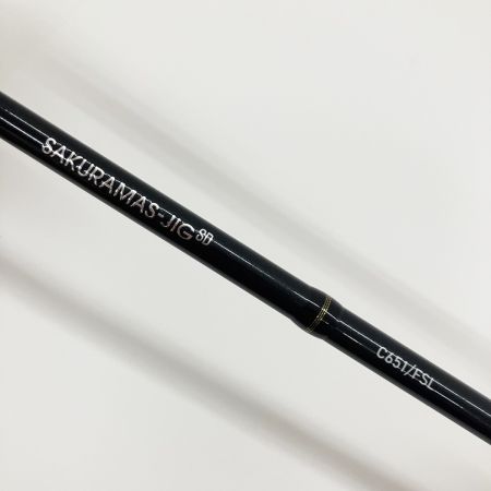  tailwalk テイルウォーク SAKURAMASU-JIG SD サクラマスジグ SD トラウトロッド C651/FSL 未使用品