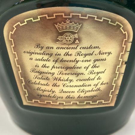  ROYAL SALUTE ローヤルサルート 21年 ブレンデッドスコッチ ウイスキー 緑 700ml 40% 1380g グリーン 未開栓
