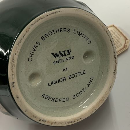  ROYAL SALUTE ローヤルサルート 21年 ブレンデッドスコッチ ウイスキー 緑 700ml 40% 1380g グリーン 未開栓