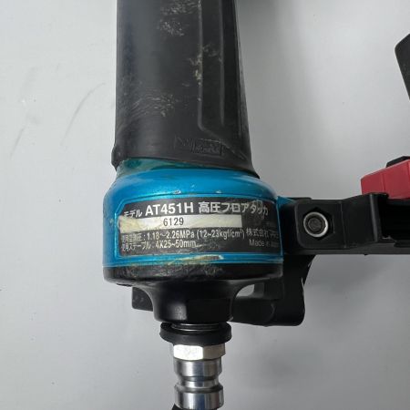  MAKITA マキタ 高圧フロアタッカ 4×50mm MA線専用 AT451H ブルー