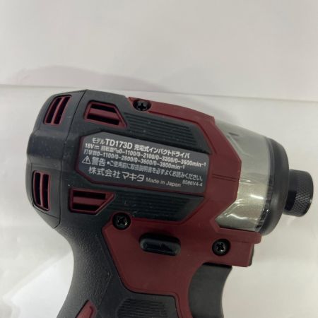  MAKITA マキタ 充電式インパクトドライバ 18V 6Ah バッテリ2本 充電器 ケース付 オーセンティックレッド 限定色 TD173D レッド 未使用品
