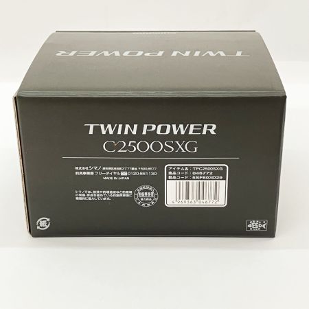  SHIMANO シマノ TWIN POWER 24 ツインパワー C2500SXG 046772 スピニングリール