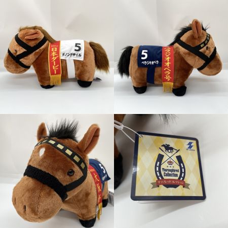   サラブレッドコレクション ふわふわBIG ぬいぐるみ5種 日本ダービー 皐月賞 等