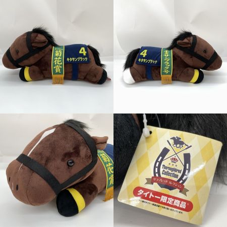   サラブレッドコレクション ふわふわBIG ぬいぐるみ5種 日本ダービー 皐月賞 等