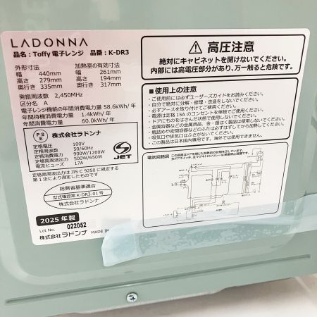  LADONNA ラドンナ Toffy トフィーK- DR3 電子レンジ K-DR3