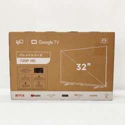 〇〇 FPD パレットシリーズ 32型 720P HD 液晶テレビ チューナーレス 未開封品  Nランク