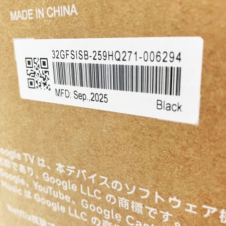  FPD パレットシリーズ 32型 720P HD 液晶テレビ チューナーレス 未開封品 