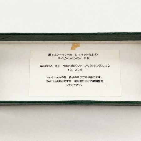  麗s Lure Craft レイズルアークラフト 麗's ミノー 40mm 未使用品