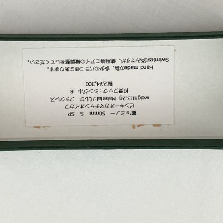  麗s Lure Craft レイズルアークラフト 麗's ミノー 50mm  ピンキーオカマチャンオイカワ 未使用品