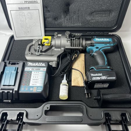  MAKITA マキタ 18V充電式パンチャー（携帯油圧式） PP200DRG 未使用品 充電器・充電池1個・ケース付 