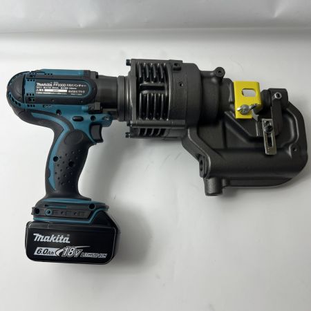  MAKITA マキタ 18V充電式パンチャー（携帯油圧式） PP200DRG 未使用品 充電器・充電池1個・ケース付 