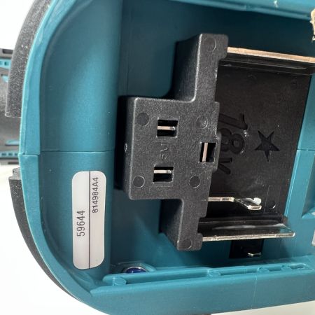  MAKITA マキタ 18V充電式パンチャー（携帯油圧式） PP200DRG 未使用品 充電器・充電池1個・ケース付 