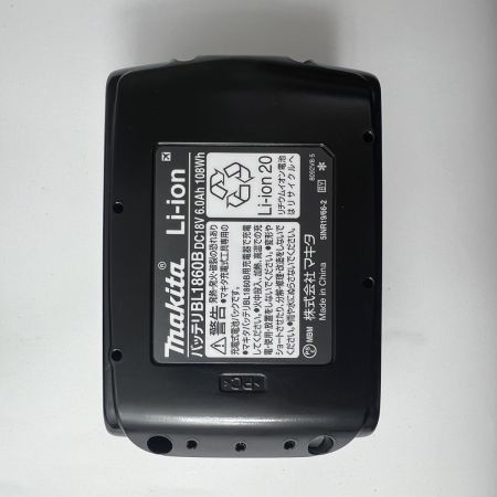  MAKITA マキタ 18V充電式パンチャー（携帯油圧式） PP200DRG 未使用品 充電器・充電池1個・ケース付 