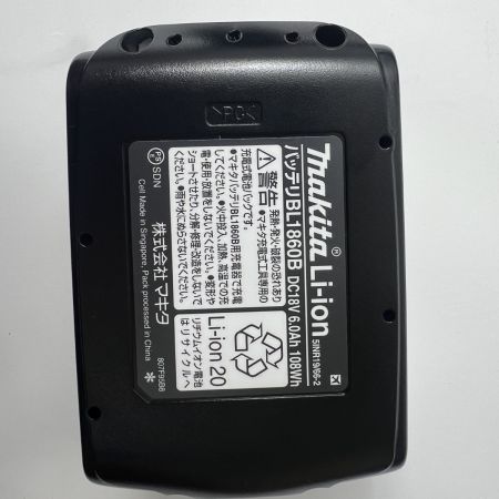  MAKITA マキタ 18V 充電式圧着機 TC300DRG 未使用品 充電器・充電池1個・ケース付 