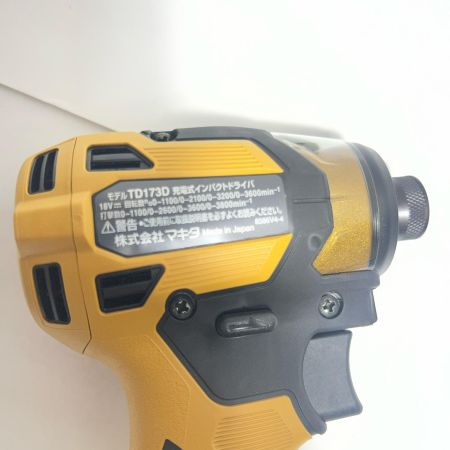  MAKITA マキタ 【中古】MAKITA マキタ  20周年記念 限定カラー インパクトドライバ 18V 6.0Ah バッテリ2本付 急速充電器 ケース   未使用 未使用に近い TD173DGXPY プレミアムイエロー 未使用品