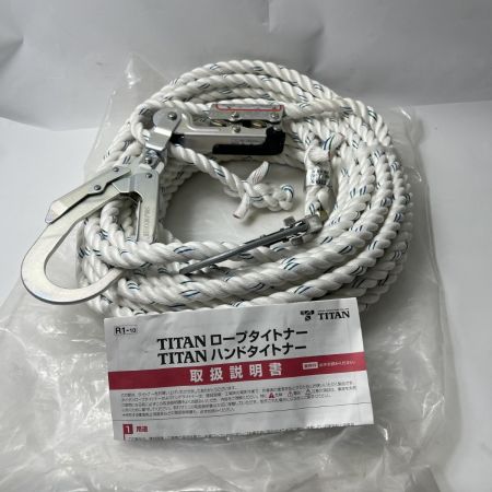  TITAN 水平親綱緊張器 20M 24年製 HT-20m