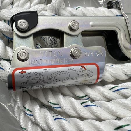  TITAN ハンドタイトナー 水平親綱緊張器 10m HT-10m