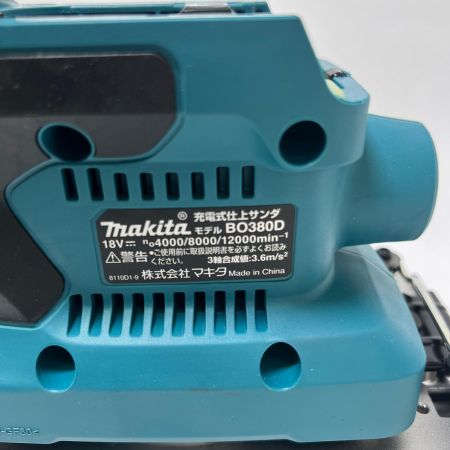  MAKITA マキタ 18V 充電式 仕上サンダ　 BO380D 未使用品