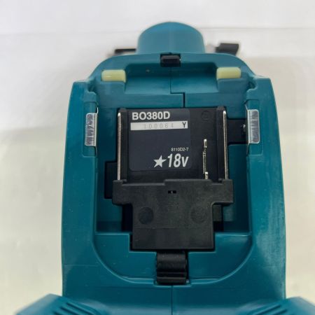  MAKITA マキタ 18V 充電式 仕上サンダ　 BO380D 未使用品