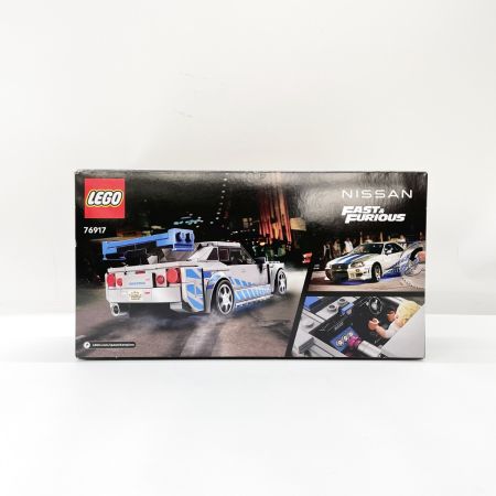  LEGO レゴブロック SPEED CHAMPIONS Nissan Skyline GT-R(R34) 76917