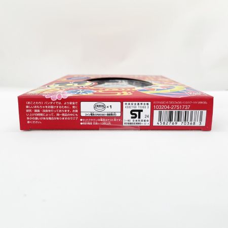  BANDAI バンダイ Original Tamagotchi 手まりに流水 inspired by 加賀友禅