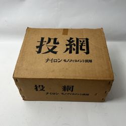 〇〇  投網 ナイロンモノフィラメント使用 26 節 1200 目 Aランク