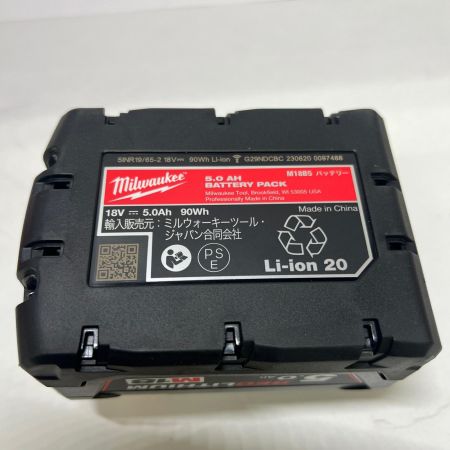  Milwaukee M18™ 5.0Ah 耐環境バッテリー M18B5 未使用品