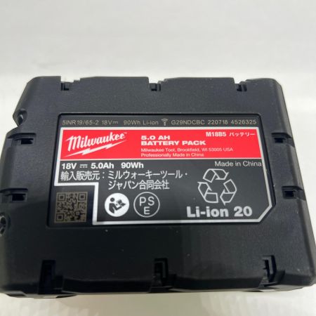  Milwaukee M18™ 5.0Ah 耐環境バッテリー M18B5 未使用品