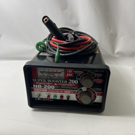  NICHIDO 急速充電器 セルスターター付 NB-200 通電のみ確認 ジャンク品