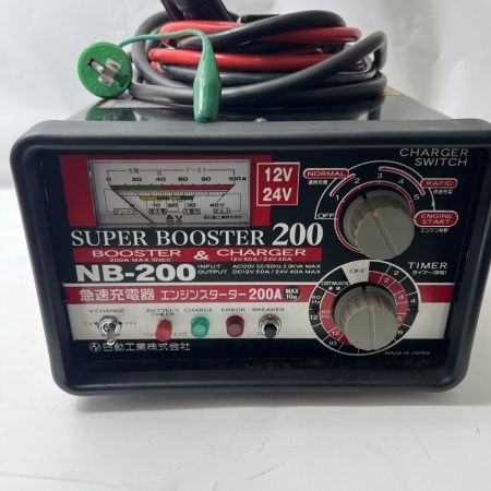  NICHIDO 急速充電器 セルスターター付 NB-200 通電のみ確認 ジャンク品