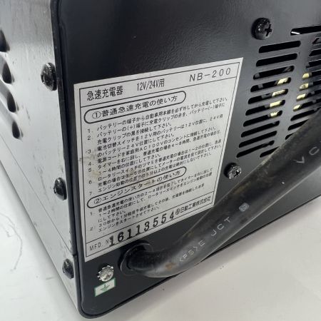  NICHIDO 急速充電器 セルスターター付 NB-200 通電のみ確認 ジャンク品