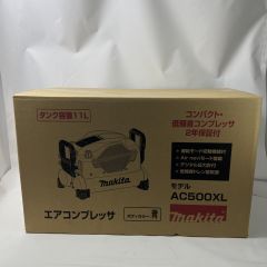  MAKITA マキタ エアコンプレッサ 高圧/一般圧対応  AC500XL ブルー 未使用品 Nランク