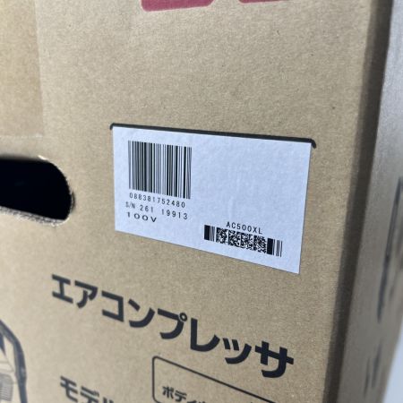  MAKITA マキタ エアコンプレッサ 高圧/一般圧対応  AC500XL ブルー 未使用品