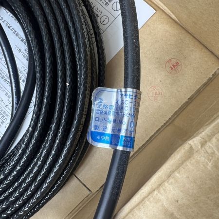  ASAHI アサヒ テープヒーター SC-20 凍結防止・プロセス保温