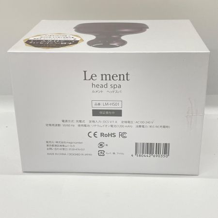  Le ment ルメント head spa ヘッドスパ LM-HS01