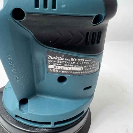  MAKITA マキタ 充電式ランダムオービットサンダ 18V BO180D 本体のみ バッテリ無 