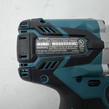  MAKITA マキタ 18V 充電式 ブラシレス 振動 ドリルドライバ XPH07 充電池1個付