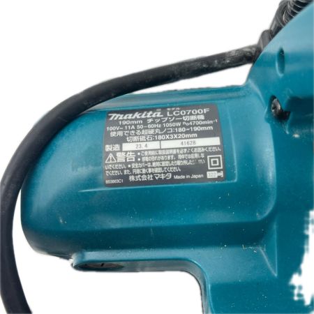 MAKITA マキタ チップソー 切断機 190mm LC0700F ブルー 程度C