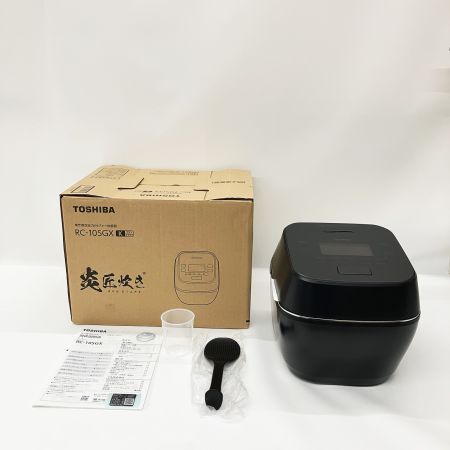  TOSHIBA 東芝 真空圧力 IHジャー炊飯器 炎匠炊き ほのおたくみ RC-10SGX
