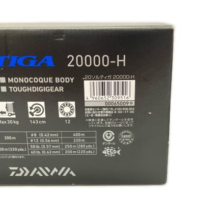  DAIWA ダイワ SALTIGA 20 ソルティガ 20000-H 00065009 309516 スピニングリール