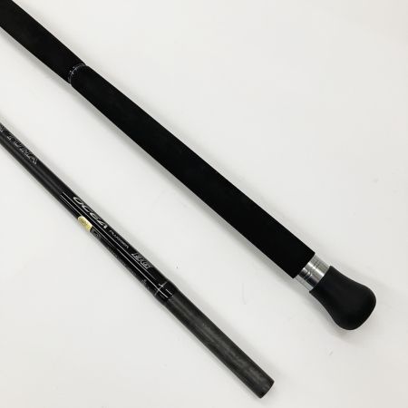  SHIMANO シマノ OCEA PLUGGER BG 20 オシアプラッガー BG ブルーフィンツナ S70XXXH 39725 オフショアロッド