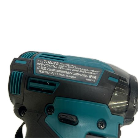  MAKITA マキタ Led ライト 充電式インパクトドライバ（青） 40Vmax2.5Ah バッテリ2本・充電器・ケース付 TD002GRDX ブルー 未使用品