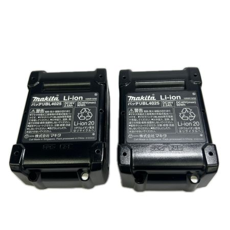  MAKITA マキタ Led ライト 充電式インパクトドライバ（青） 40Vmax2.5Ah バッテリ2本・充電器・ケース付 TD002GRDX ブルー 未使用品