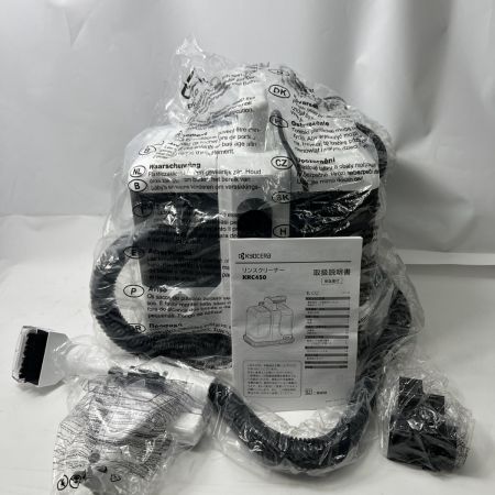  KYOCERA キョウセラ リンスクリーナー KRC450W ホワイト 未使用品 箱有