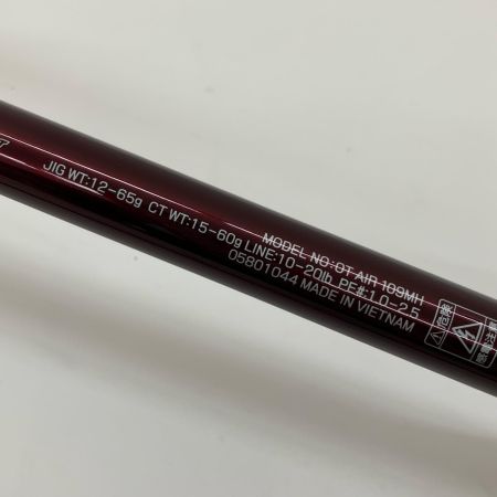  DAIWA ダイワ OVERTHERE オーバーゼア AIR 109MH 05801044 ショアジギングロッド