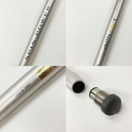  SHIMANO シマノ SPIN POWER スピンパワー 425CX-T 22991 投竿