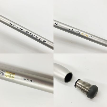  SHIMANO シマノ SPINPOWER スピンパワー 425CX-T 22991 投竿