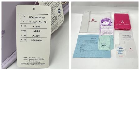  Private Label プライベートレーベル ランドセル ドットリボン  キャンディグレープ