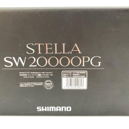  SHIMANO シマノ STELLA 20 ステラSW 20000PG 4081 スピニングリール